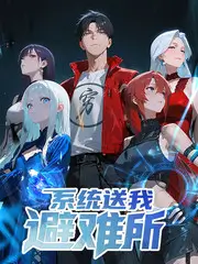 手作慢时光 综艺在线观看