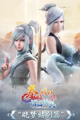 逆流的鱼 运动番剧在线观看